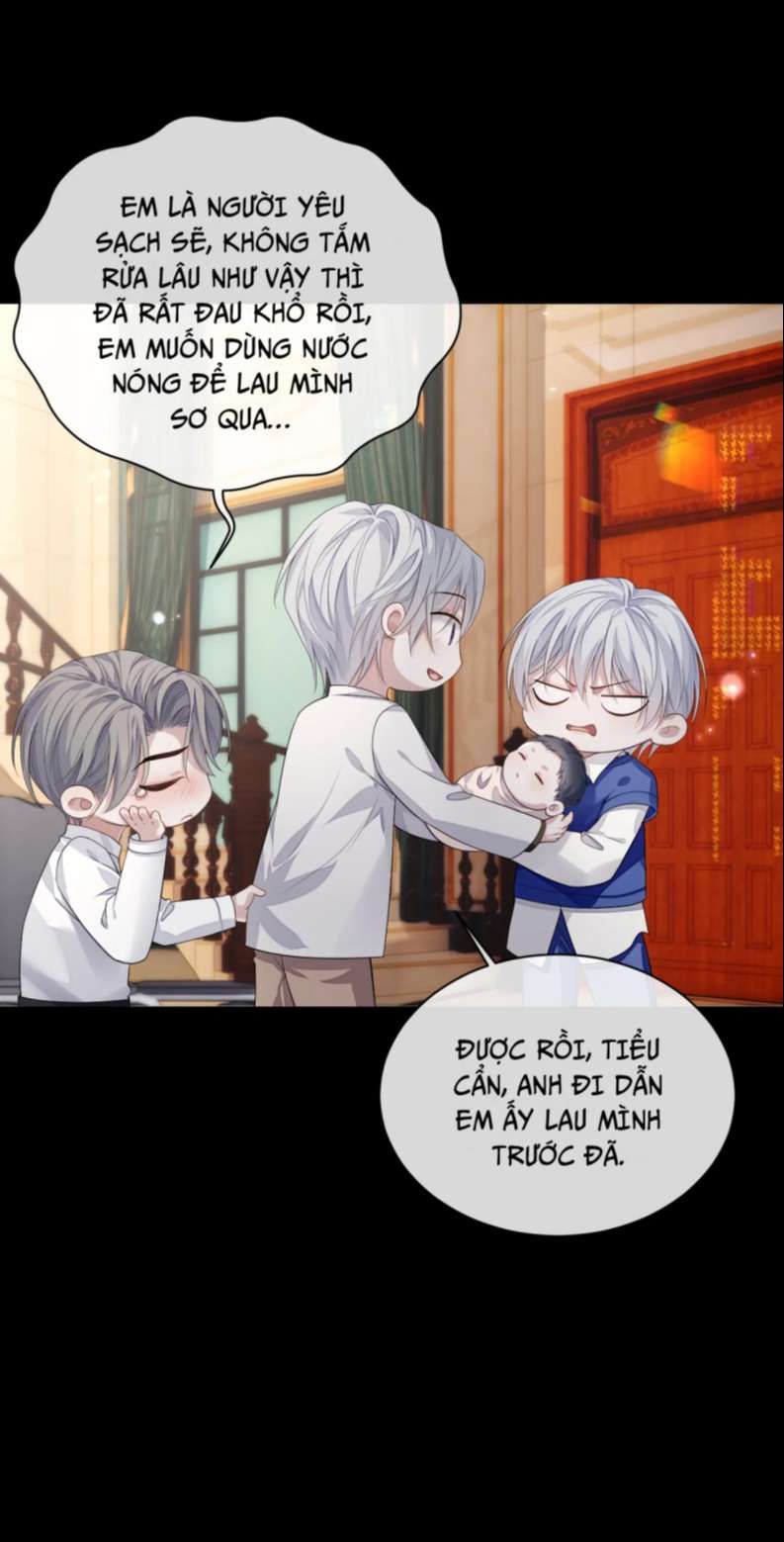 Cả Thế Giới Đều Muốn Ghép Chúng Tôi Làm Cp Mặc Dù Chúng Tôi Muốn Ly Hôn Chap 83 - Next Chap 84