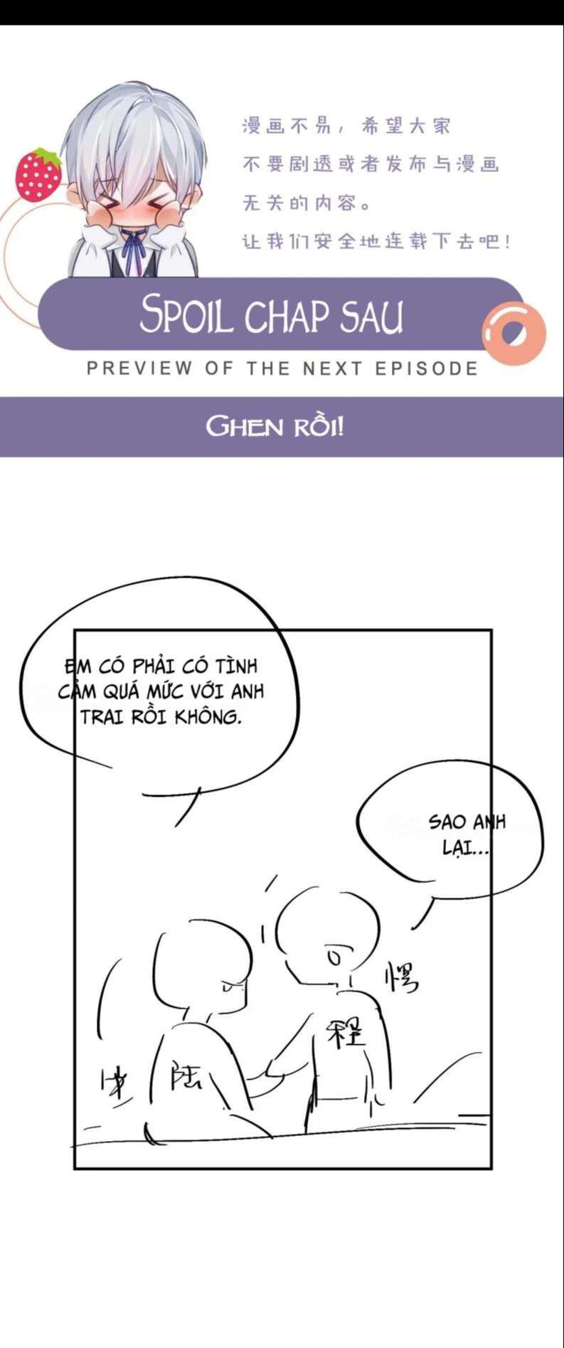 Cả Thế Giới Đều Muốn Ghép Chúng Tôi Làm Cp Mặc Dù Chúng Tôi Muốn Ly Hôn Chap 83 - Next Chap 84