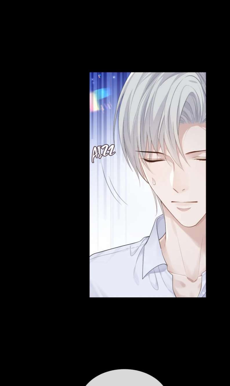 Cả Thế Giới Đều Muốn Ghép Chúng Tôi Làm Cp Mặc Dù Chúng Tôi Muốn Ly Hôn Chap 84 - Next Chap 85