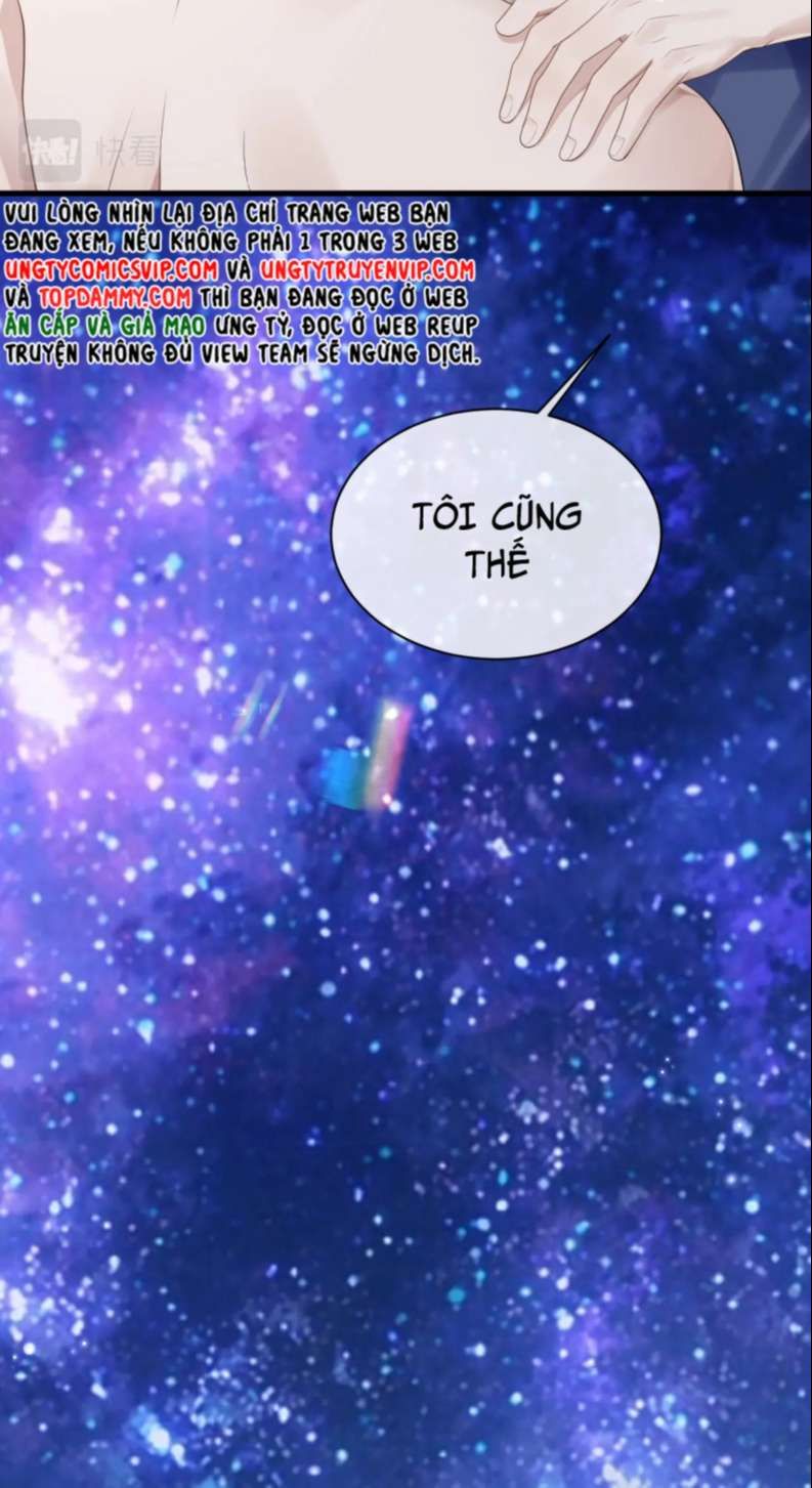 Cả Thế Giới Đều Muốn Ghép Chúng Tôi Làm Cp Mặc Dù Chúng Tôi Muốn Ly Hôn Chap 84 - Next Chap 85