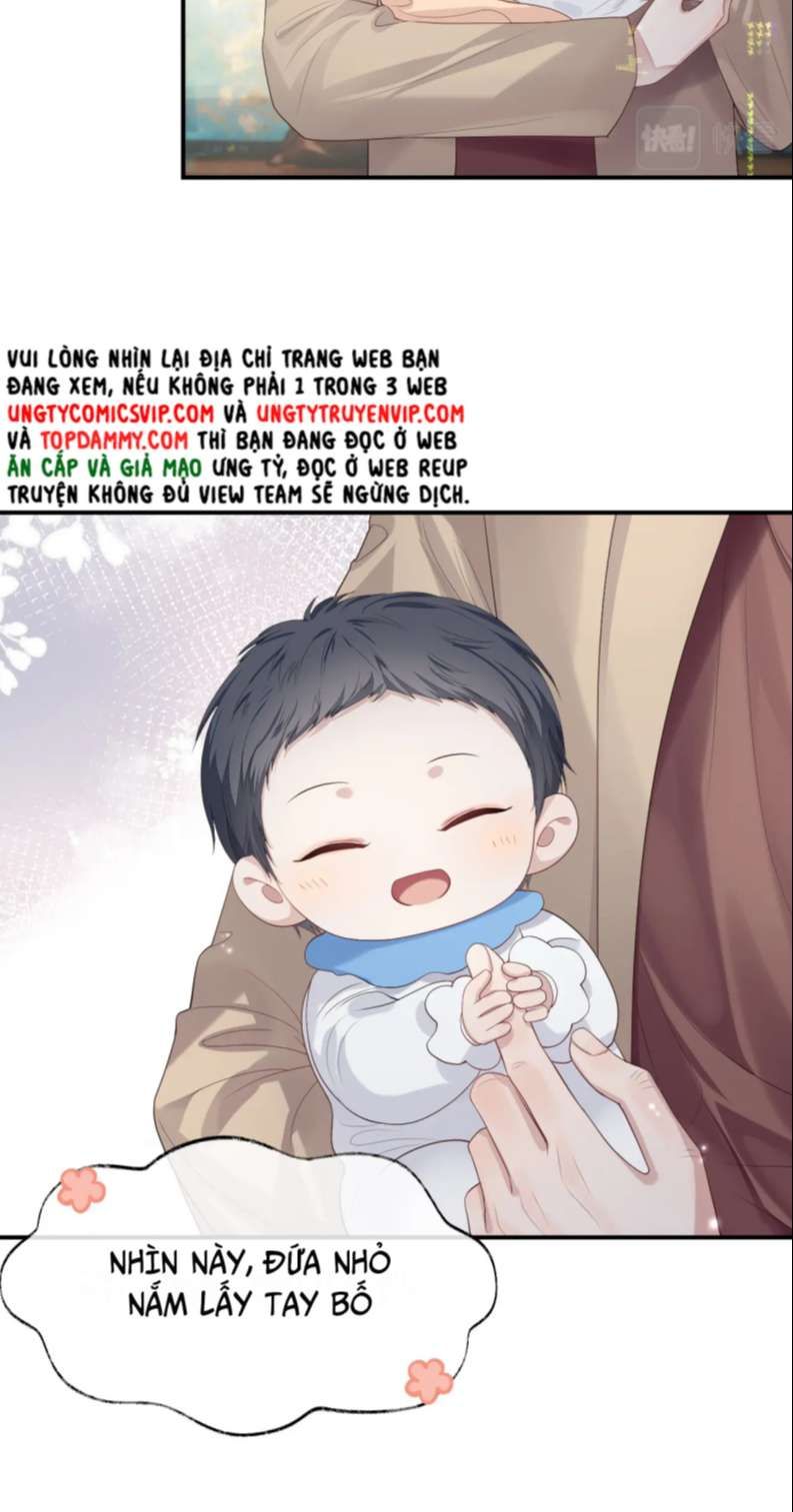 Cả Thế Giới Đều Muốn Ghép Chúng Tôi Làm Cp Mặc Dù Chúng Tôi Muốn Ly Hôn Chap 84 - Next Chap 85