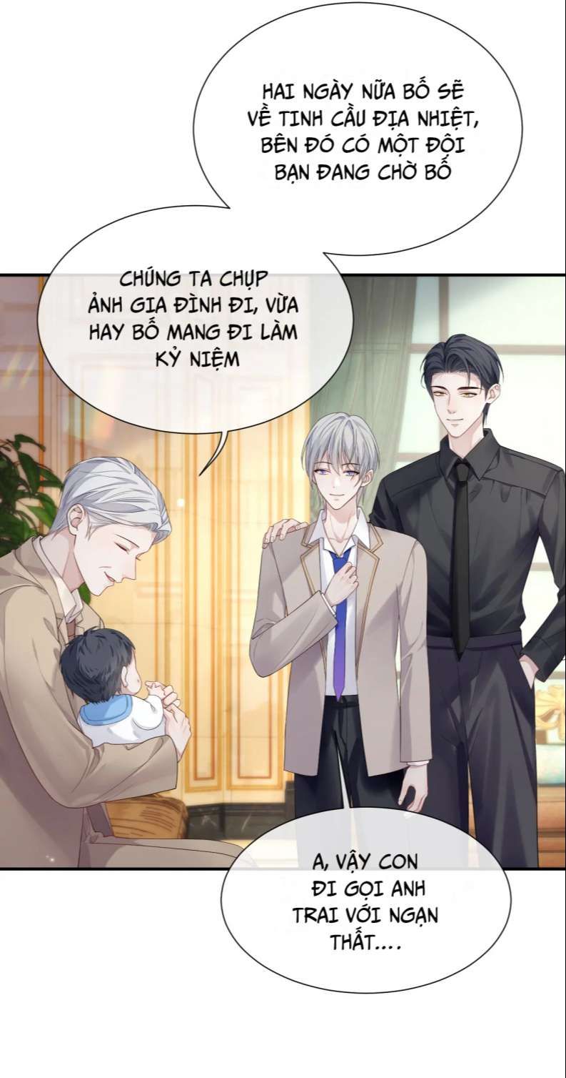 Cả Thế Giới Đều Muốn Ghép Chúng Tôi Làm Cp Mặc Dù Chúng Tôi Muốn Ly Hôn Chap 84 - Next Chap 85