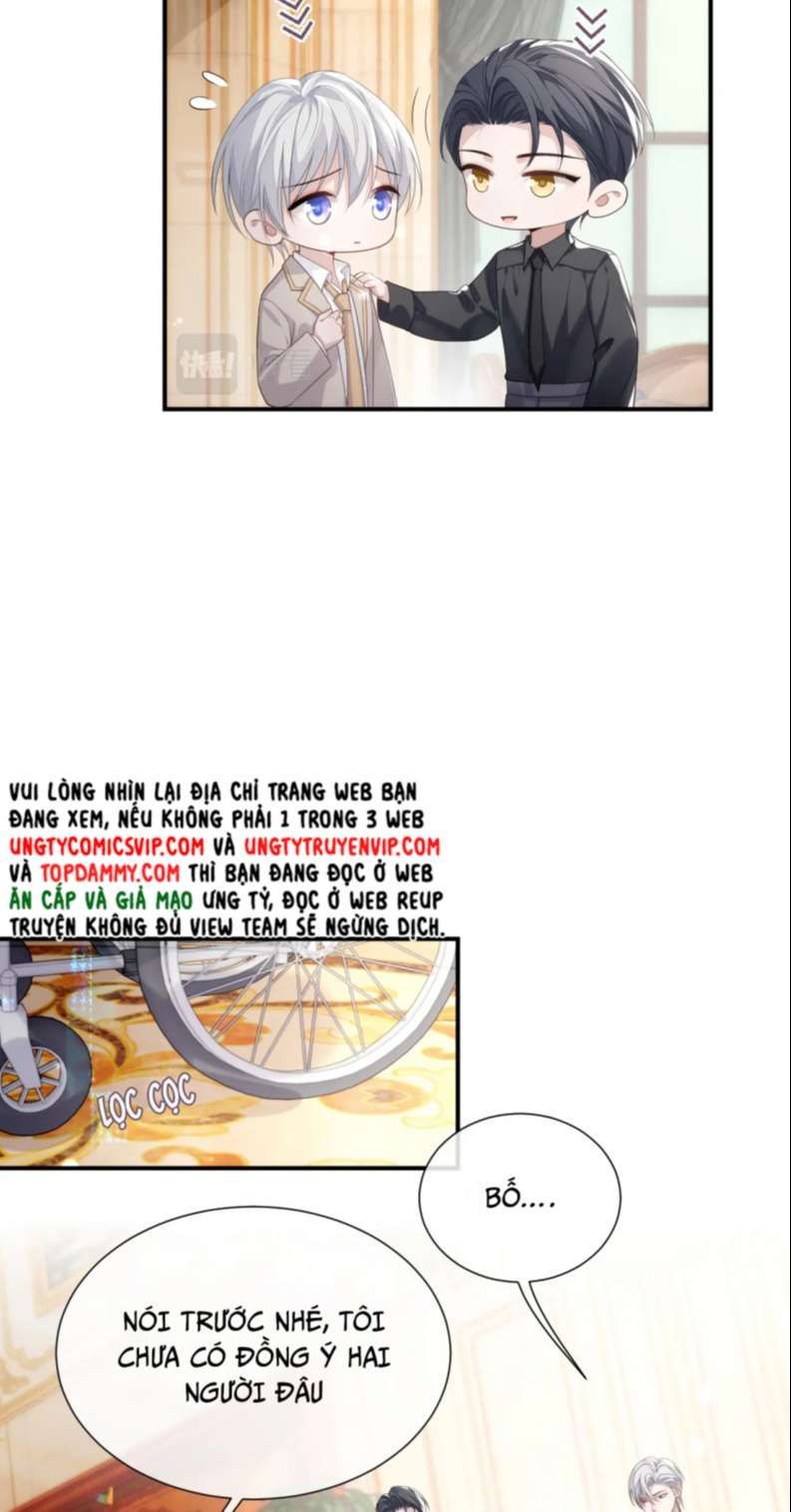 Cả Thế Giới Đều Muốn Ghép Chúng Tôi Làm Cp Mặc Dù Chúng Tôi Muốn Ly Hôn Chap 84 - Next Chap 85