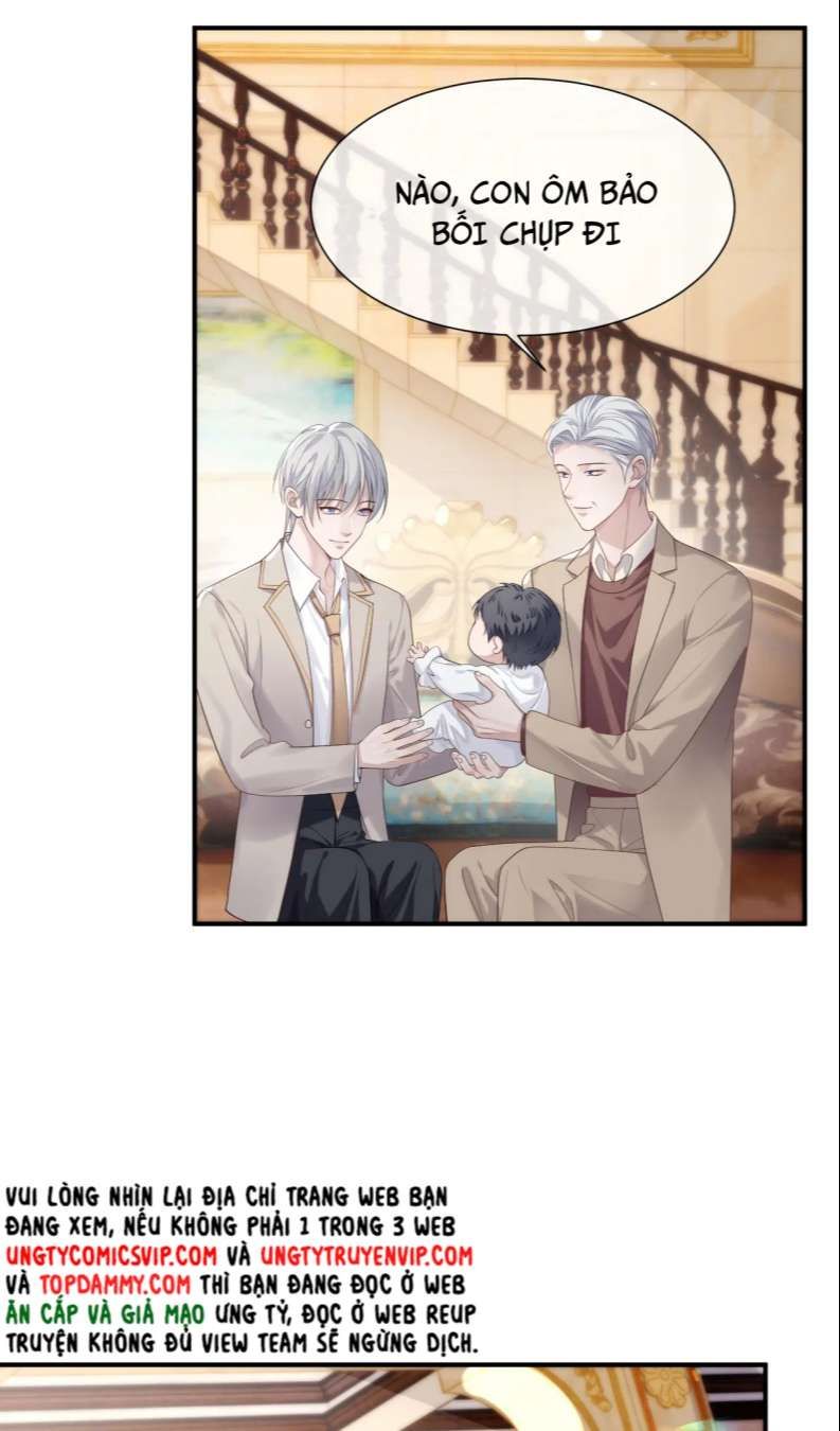 Cả Thế Giới Đều Muốn Ghép Chúng Tôi Làm Cp Mặc Dù Chúng Tôi Muốn Ly Hôn Chap 84 - Next Chap 85