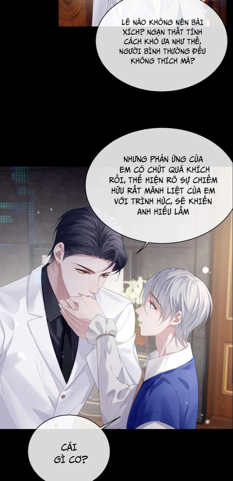 Cả Thế Giới Đều Muốn Ghép Chúng Tôi Làm Cp Mặc Dù Chúng Tôi Muốn Ly Hôn Chap 84 - Next Chap 85