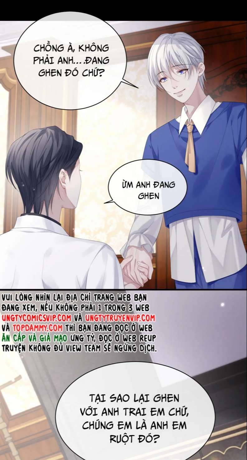 Cả Thế Giới Đều Muốn Ghép Chúng Tôi Làm Cp Mặc Dù Chúng Tôi Muốn Ly Hôn Chap 84 - Next Chap 85