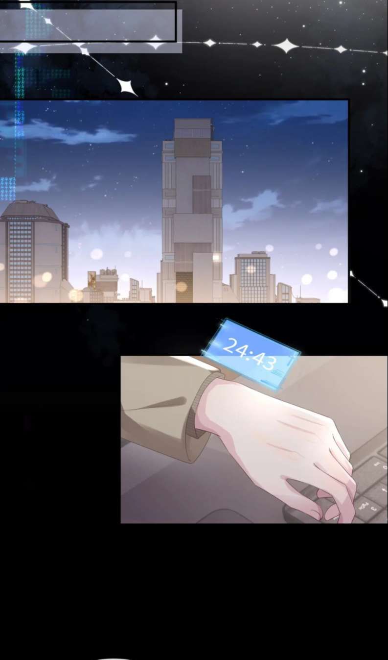Cả Thế Giới Đều Muốn Ghép Chúng Tôi Làm Cp Mặc Dù Chúng Tôi Muốn Ly Hôn Chap 85 - Next Chap 86