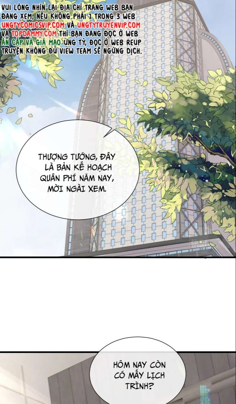 Cả Thế Giới Đều Muốn Ghép Chúng Tôi Làm Cp Mặc Dù Chúng Tôi Muốn Ly Hôn Chap 85 - Next Chap 86