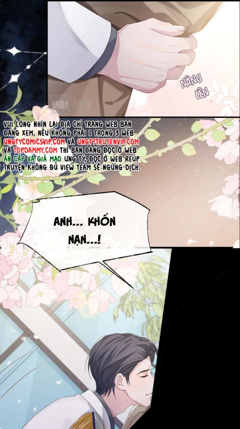 Cả Thế Giới Đều Muốn Ghép Chúng Tôi Làm Cp Mặc Dù Chúng Tôi Muốn Ly Hôn Chap 85 - Next Chap 86