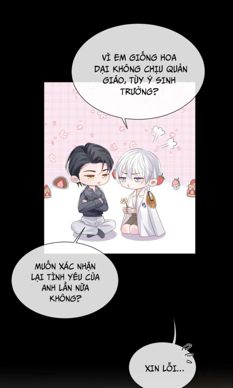 Cả Thế Giới Đều Muốn Ghép Chúng Tôi Làm Cp Mặc Dù Chúng Tôi Muốn Ly Hôn Chap 85 - Next Chap 86
