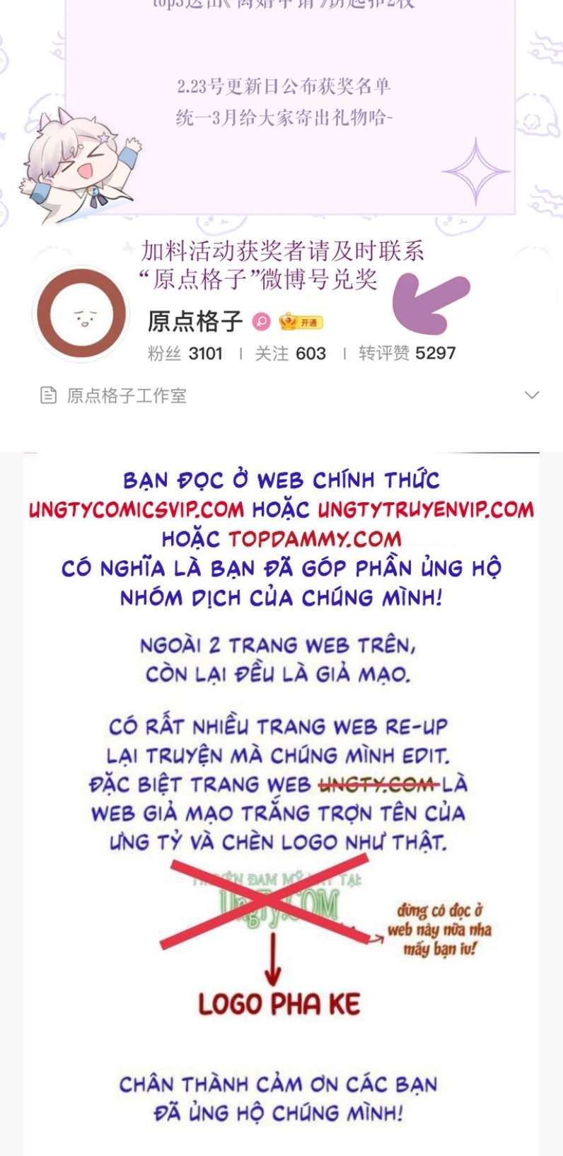 Cả Thế Giới Đều Muốn Ghép Chúng Tôi Làm Cp Mặc Dù Chúng Tôi Muốn Ly Hôn Chap 85 - Next Chap 86