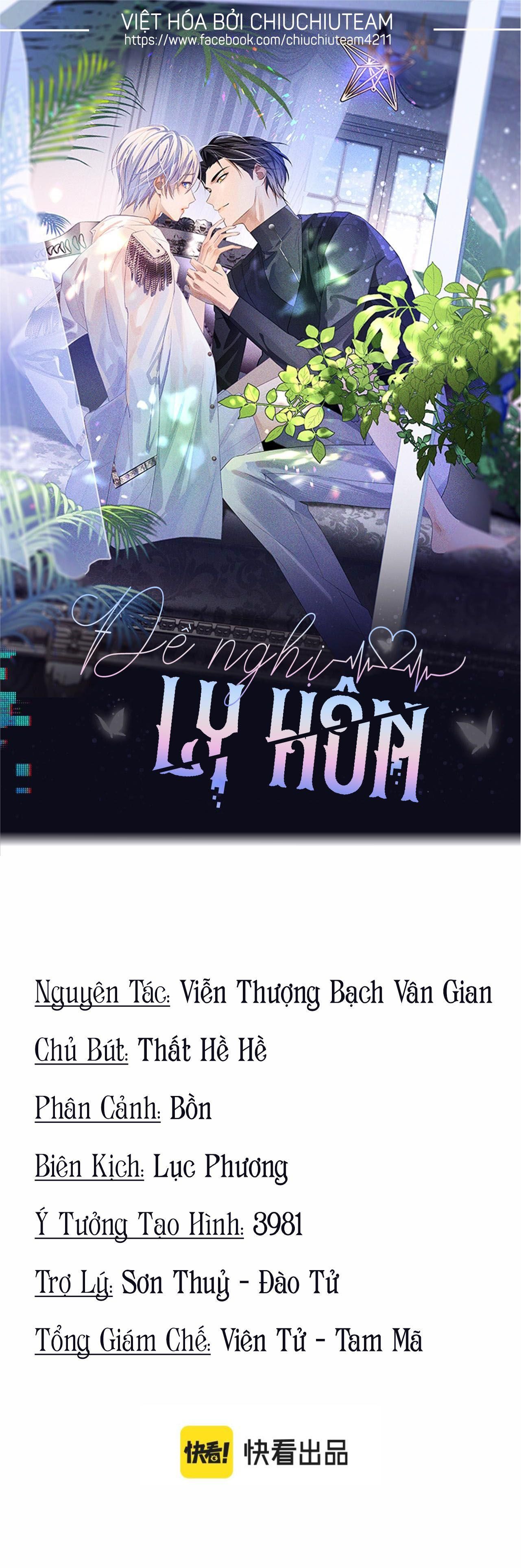 Cả Thế Giới Đều Muốn Ghép Chúng Tôi Làm Cp Mặc Dù Chúng Tôi Muốn Ly Hôn Chap 86 - Next Chap 87