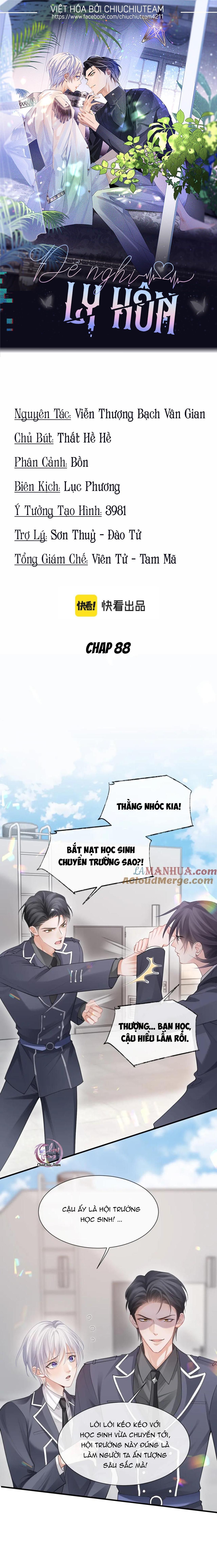 Cả Thế Giới Đều Muốn Ghép Chúng Tôi Làm Cp Mặc Dù Chúng Tôi Muốn Ly Hôn Chap 88 - Next Chap 89