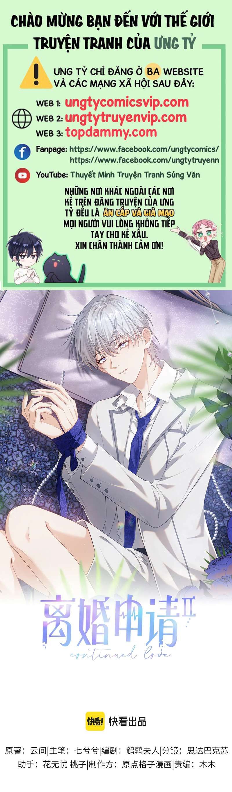 Cả Thế Giới Đều Muốn Ghép Chúng Tôi Làm Cp Mặc Dù Chúng Tôi Muốn Ly Hôn Chap 92 - Next Chap 93