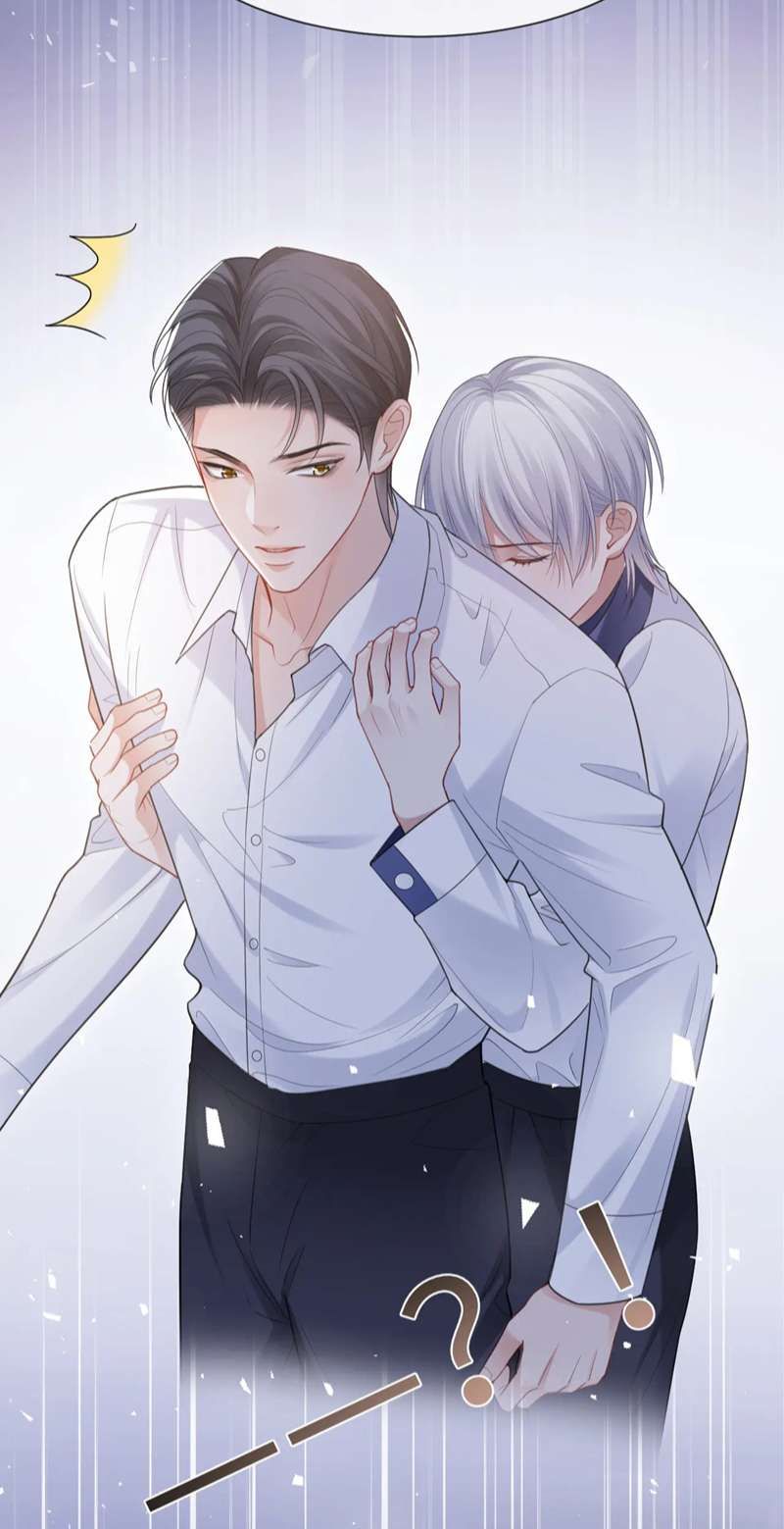 Cả Thế Giới Đều Muốn Ghép Chúng Tôi Làm Cp Mặc Dù Chúng Tôi Muốn Ly Hôn Chap 92 - Next Chap 93