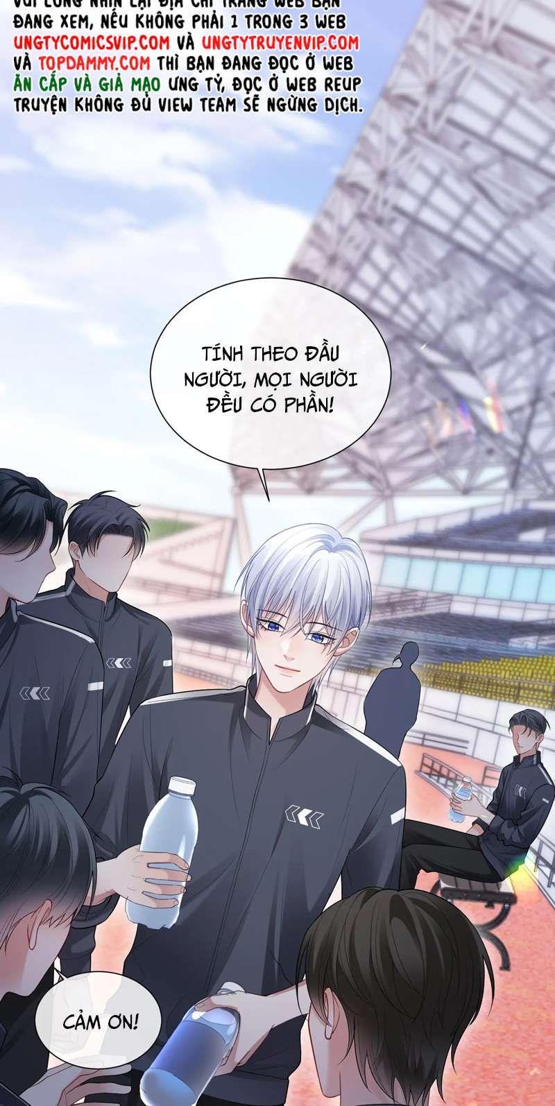 Cả Thế Giới Đều Muốn Ghép Chúng Tôi Làm Cp Mặc Dù Chúng Tôi Muốn Ly Hôn Chap 92 - Next Chap 93