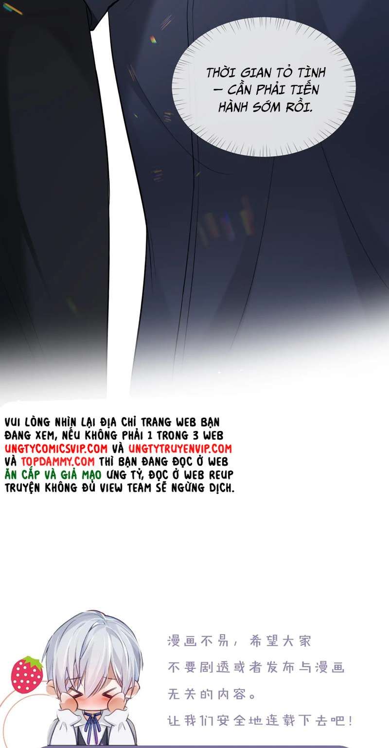 Cả Thế Giới Đều Muốn Ghép Chúng Tôi Làm Cp Mặc Dù Chúng Tôi Muốn Ly Hôn Chap 92 - Next Chap 93