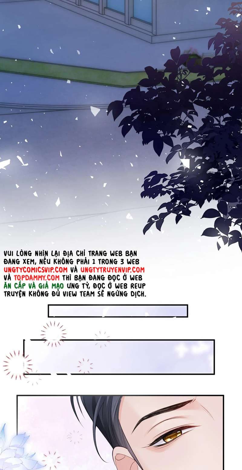Cả Thế Giới Đều Muốn Ghép Chúng Tôi Làm Cp Mặc Dù Chúng Tôi Muốn Ly Hôn Chap 92 - Next Chap 93