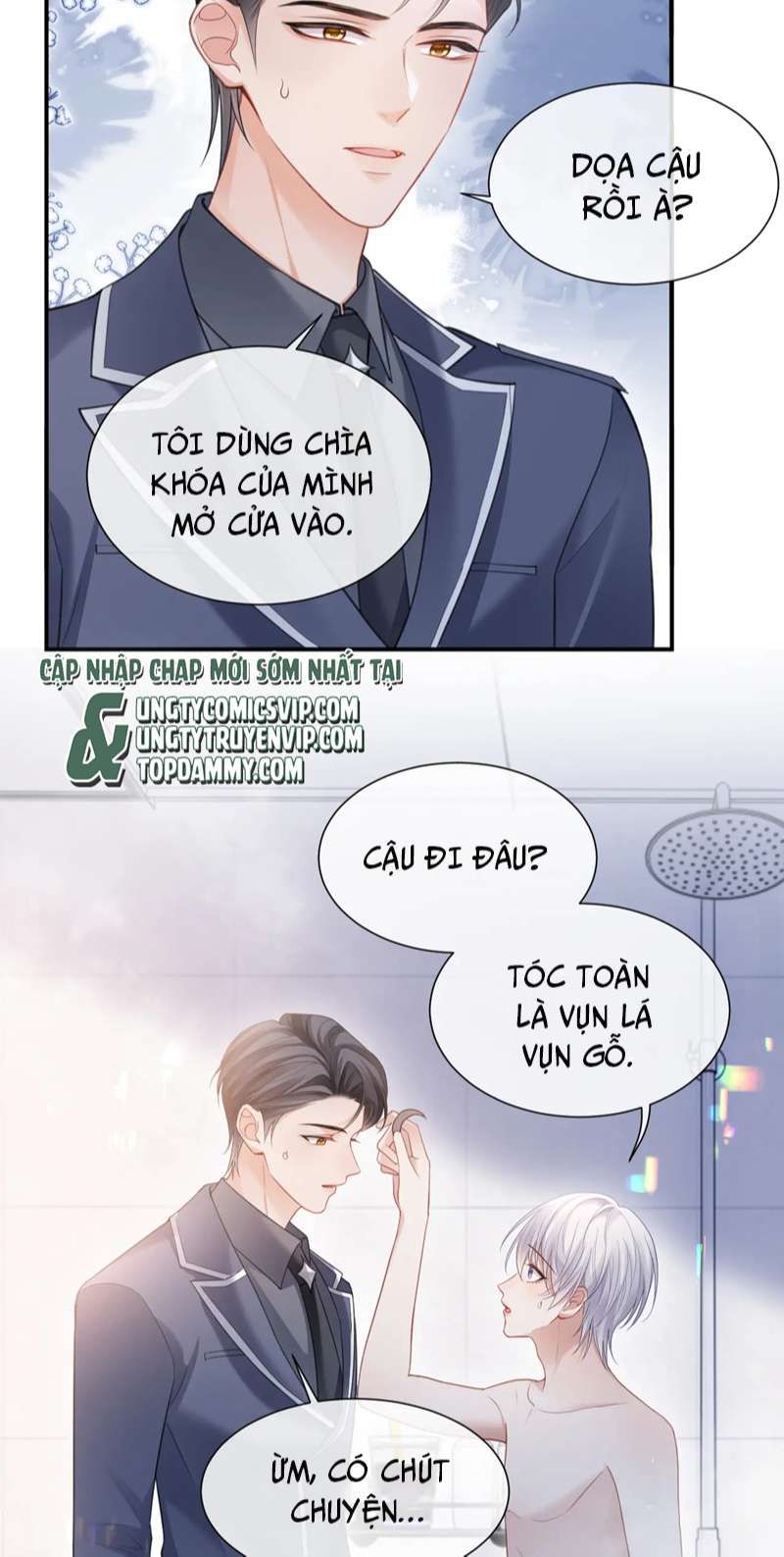 Cả Thế Giới Đều Muốn Ghép Chúng Tôi Làm Cp Mặc Dù Chúng Tôi Muốn Ly Hôn Chap 93 - Next Chap 94