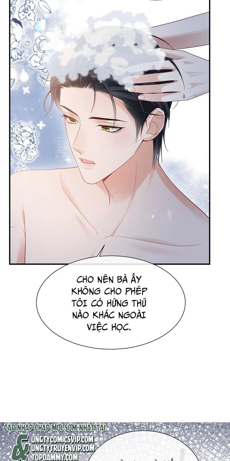 Cả Thế Giới Đều Muốn Ghép Chúng Tôi Làm Cp Mặc Dù Chúng Tôi Muốn Ly Hôn Chap 93 - Next Chap 94