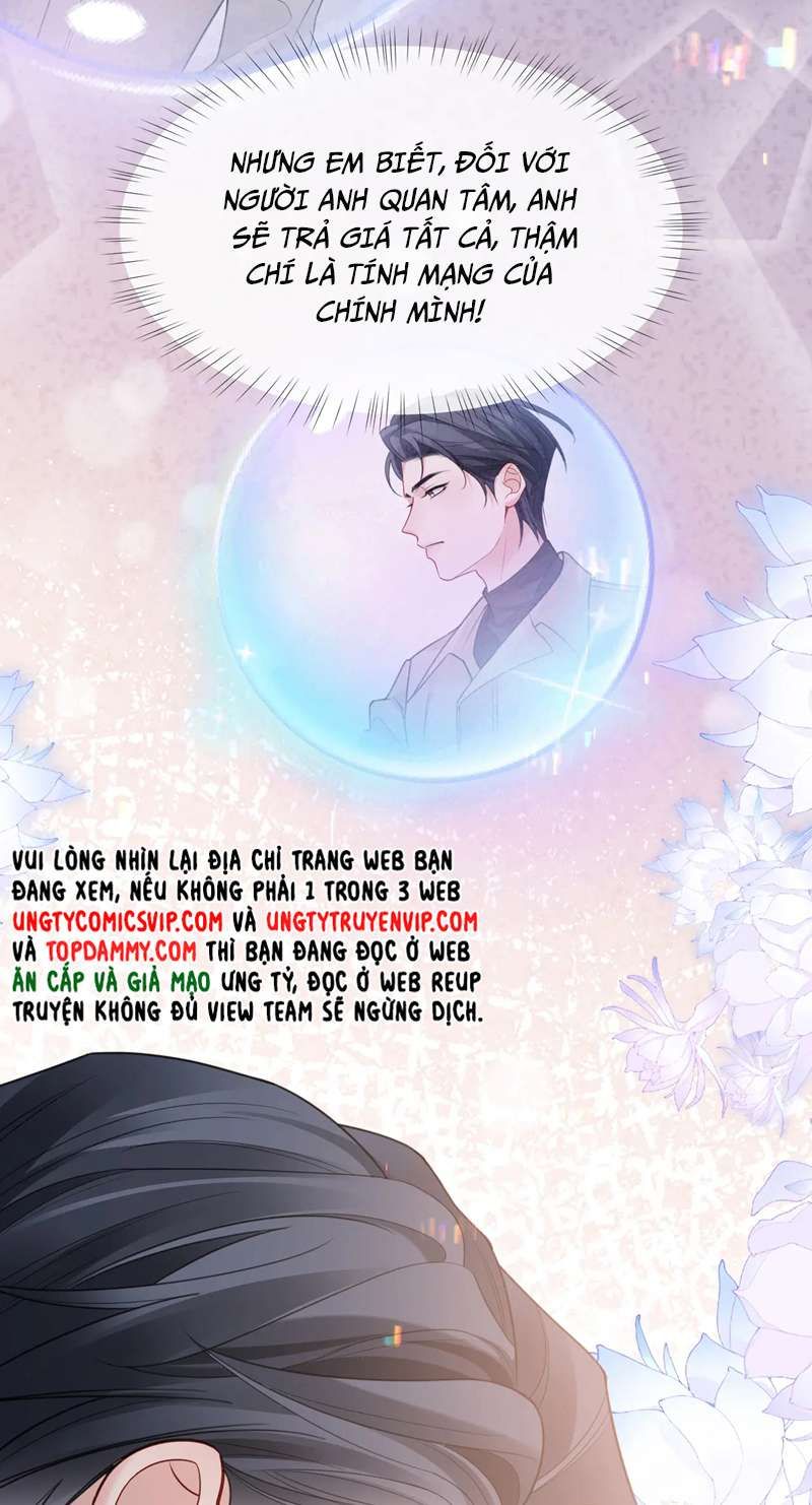 Cả Thế Giới Đều Muốn Ghép Chúng Tôi Làm Cp Mặc Dù Chúng Tôi Muốn Ly Hôn Chap 93 - Next Chap 94