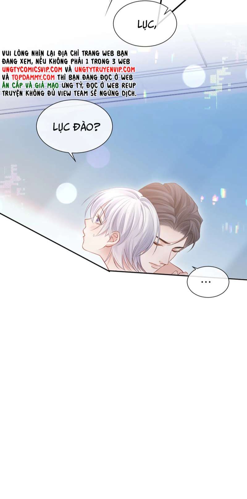 Cả Thế Giới Đều Muốn Ghép Chúng Tôi Làm Cp Mặc Dù Chúng Tôi Muốn Ly Hôn Chap 93 - Next Chap 94
