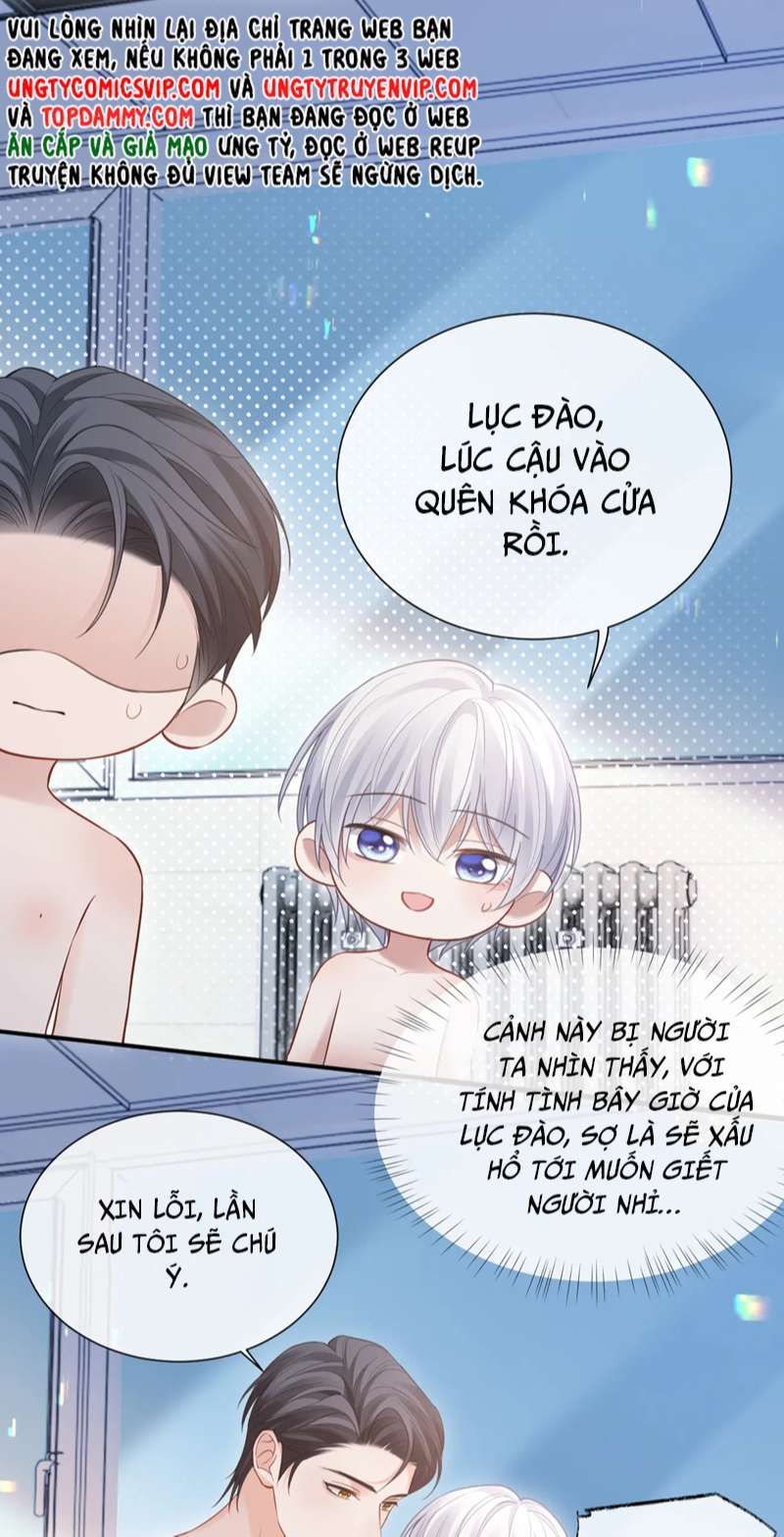 Cả Thế Giới Đều Muốn Ghép Chúng Tôi Làm Cp Mặc Dù Chúng Tôi Muốn Ly Hôn Chap 93 - Next Chap 94