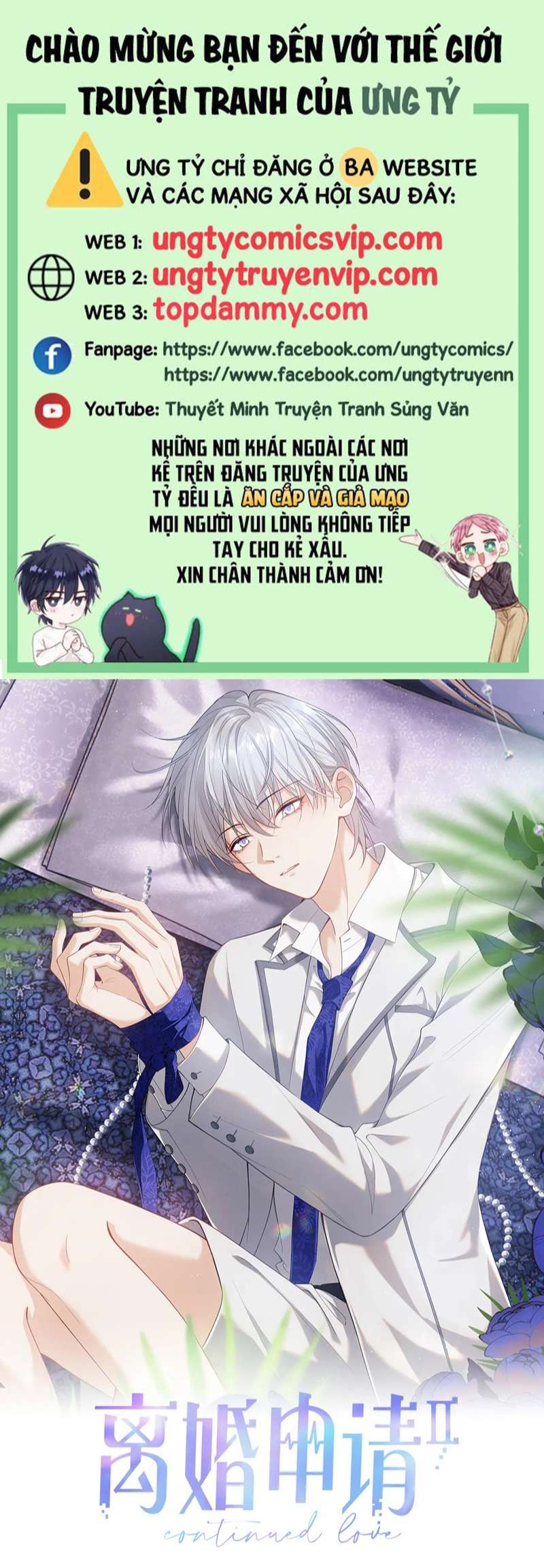Cả Thế Giới Đều Muốn Ghép Chúng Tôi Làm Cp Mặc Dù Chúng Tôi Muốn Ly Hôn Chap 94 - Next Chap 95