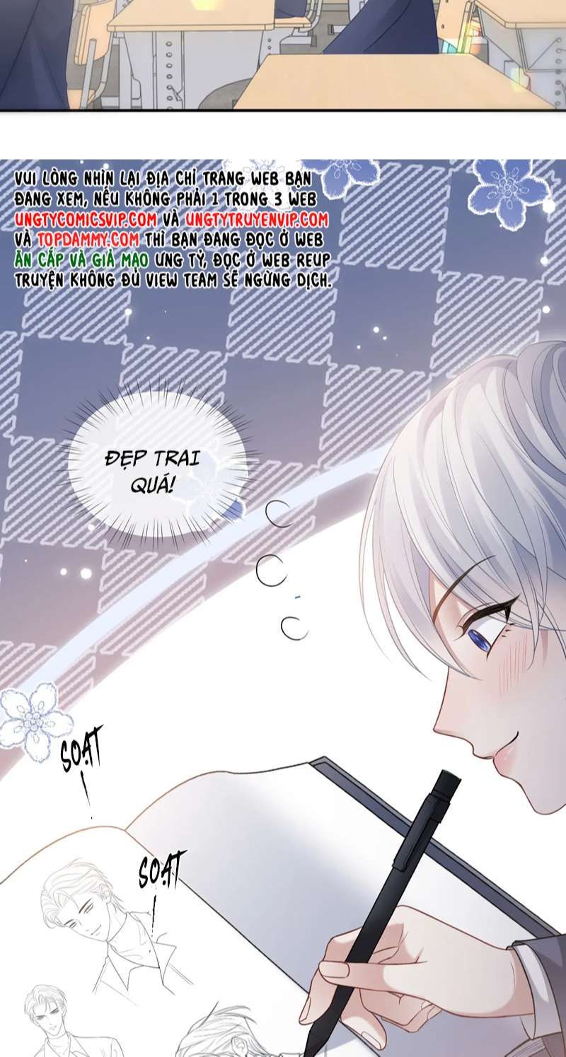 Cả Thế Giới Đều Muốn Ghép Chúng Tôi Làm Cp Mặc Dù Chúng Tôi Muốn Ly Hôn Chap 94 - Next Chap 95