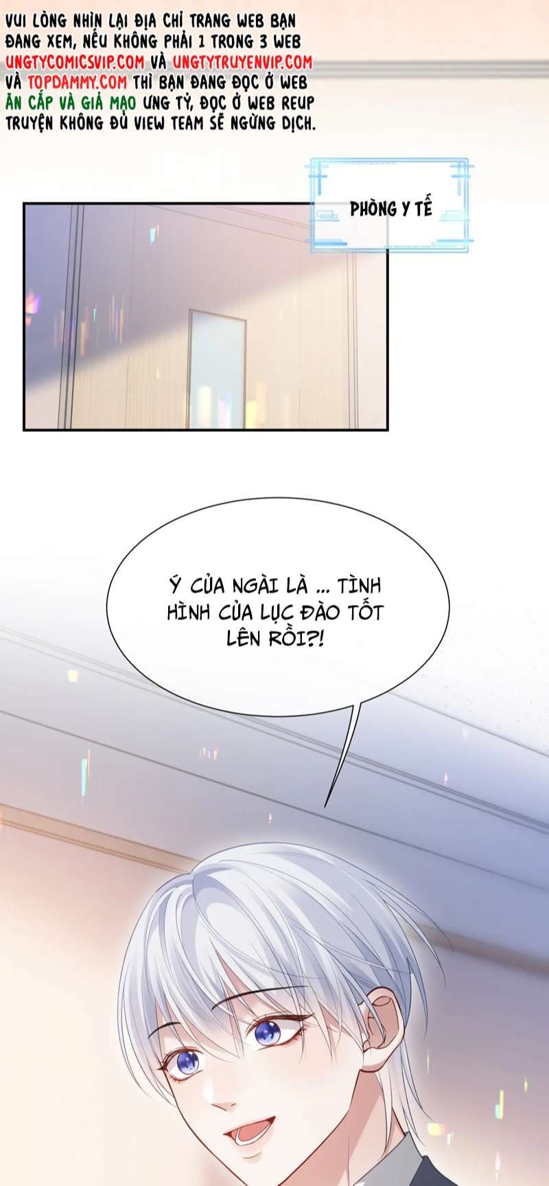 Cả Thế Giới Đều Muốn Ghép Chúng Tôi Làm Cp Mặc Dù Chúng Tôi Muốn Ly Hôn Chap 94 - Next Chap 95