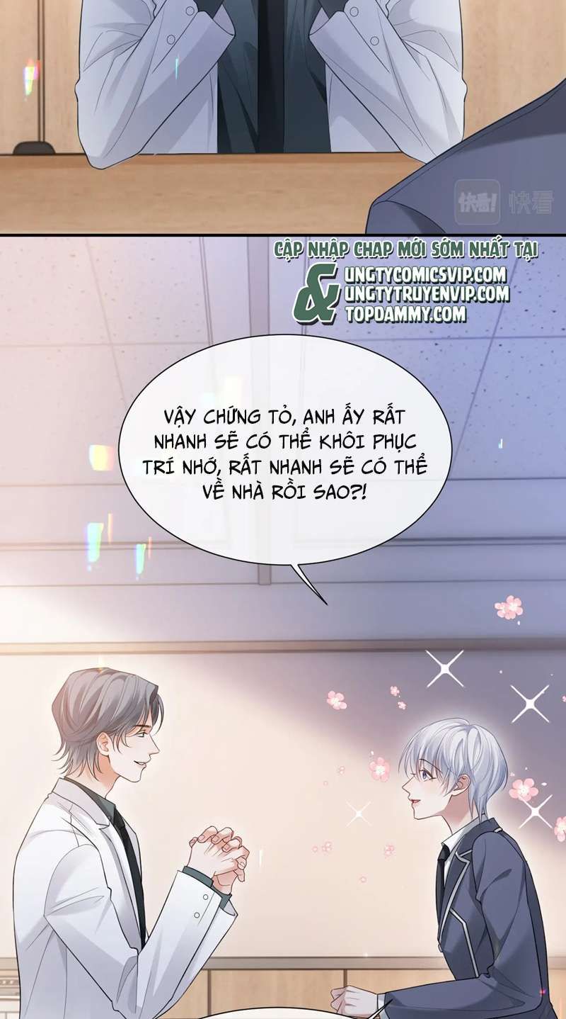 Cả Thế Giới Đều Muốn Ghép Chúng Tôi Làm Cp Mặc Dù Chúng Tôi Muốn Ly Hôn Chap 94 - Next Chap 95