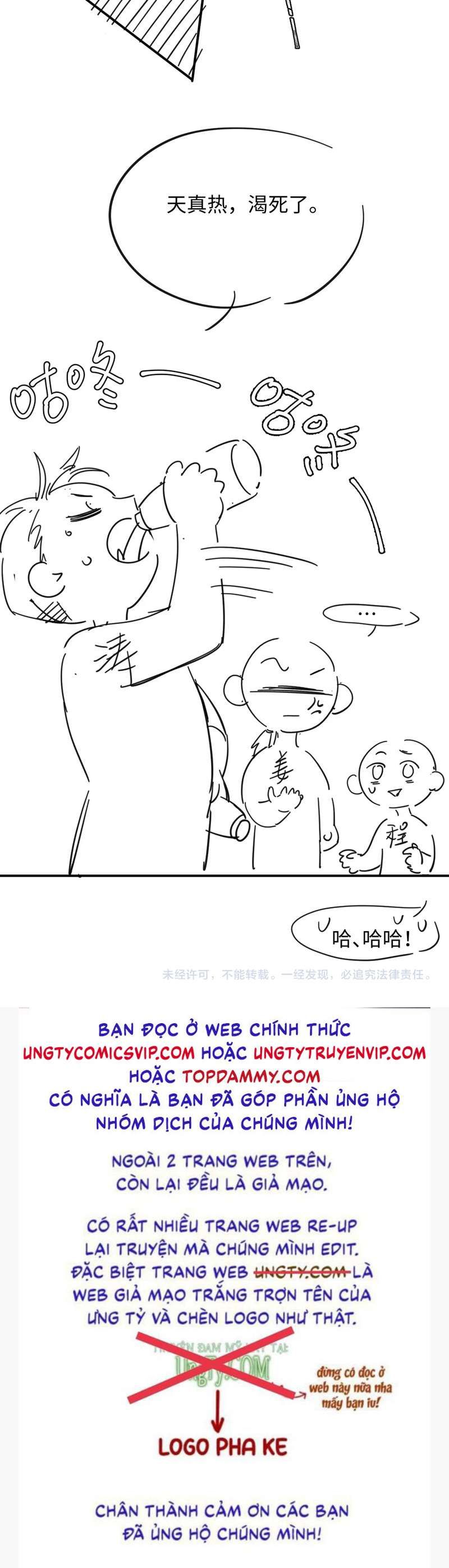 Cả Thế Giới Đều Muốn Ghép Chúng Tôi Làm Cp Mặc Dù Chúng Tôi Muốn Ly Hôn Chap 94 - Next Chap 95
