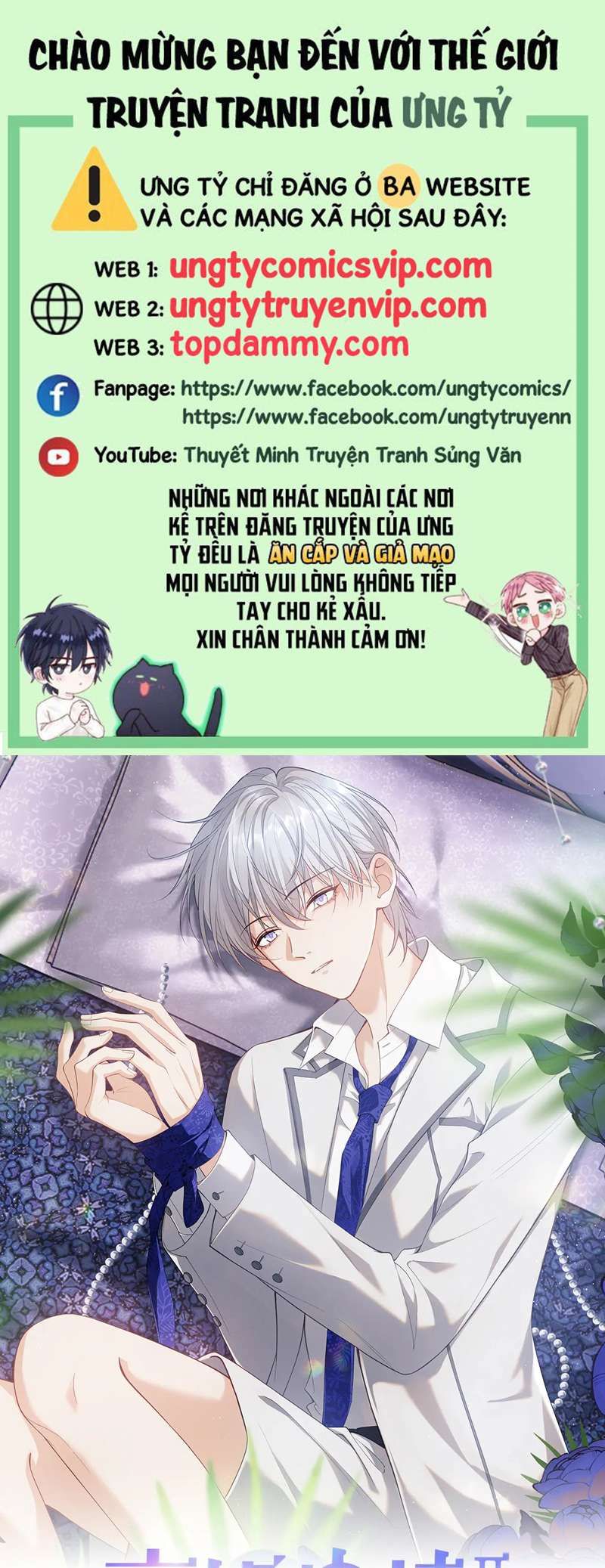 Cả Thế Giới Đều Muốn Ghép Chúng Tôi Làm Cp Mặc Dù Chúng Tôi Muốn Ly Hôn Chap 95 - Next Chap 96