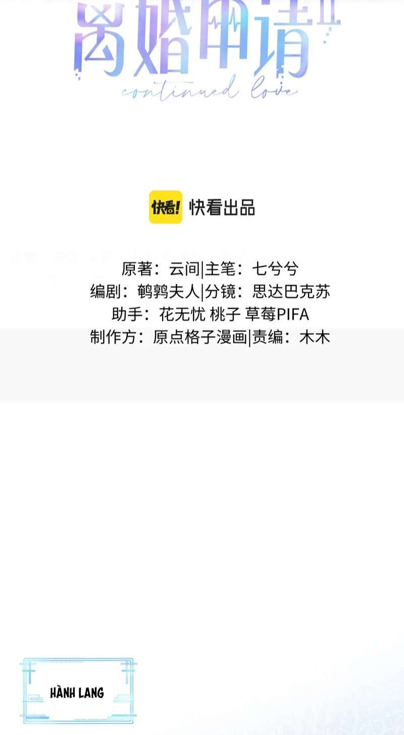 Cả Thế Giới Đều Muốn Ghép Chúng Tôi Làm Cp Mặc Dù Chúng Tôi Muốn Ly Hôn Chap 95 - Next Chap 96