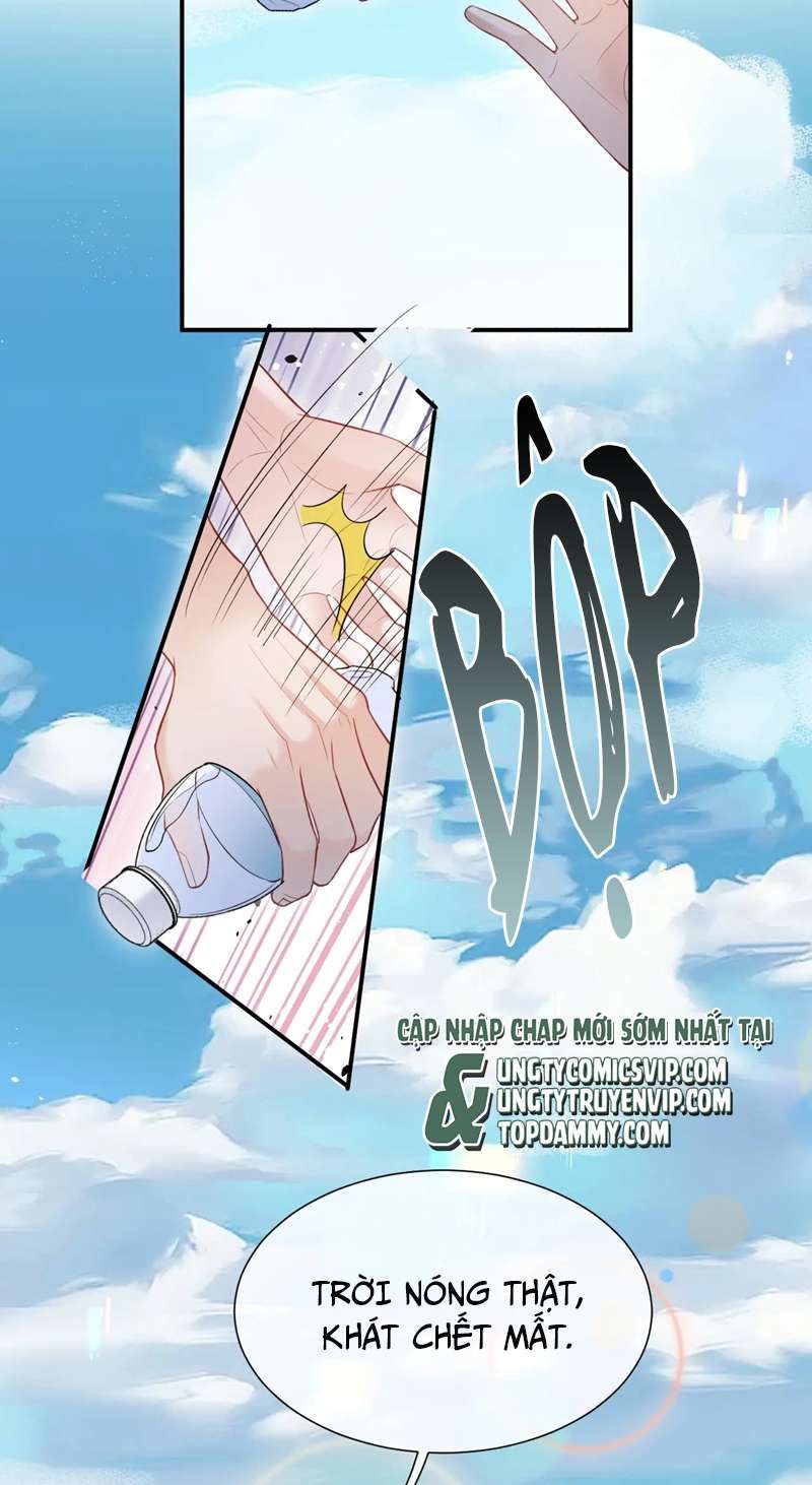 Cả Thế Giới Đều Muốn Ghép Chúng Tôi Làm Cp Mặc Dù Chúng Tôi Muốn Ly Hôn Chap 95 - Next Chap 96