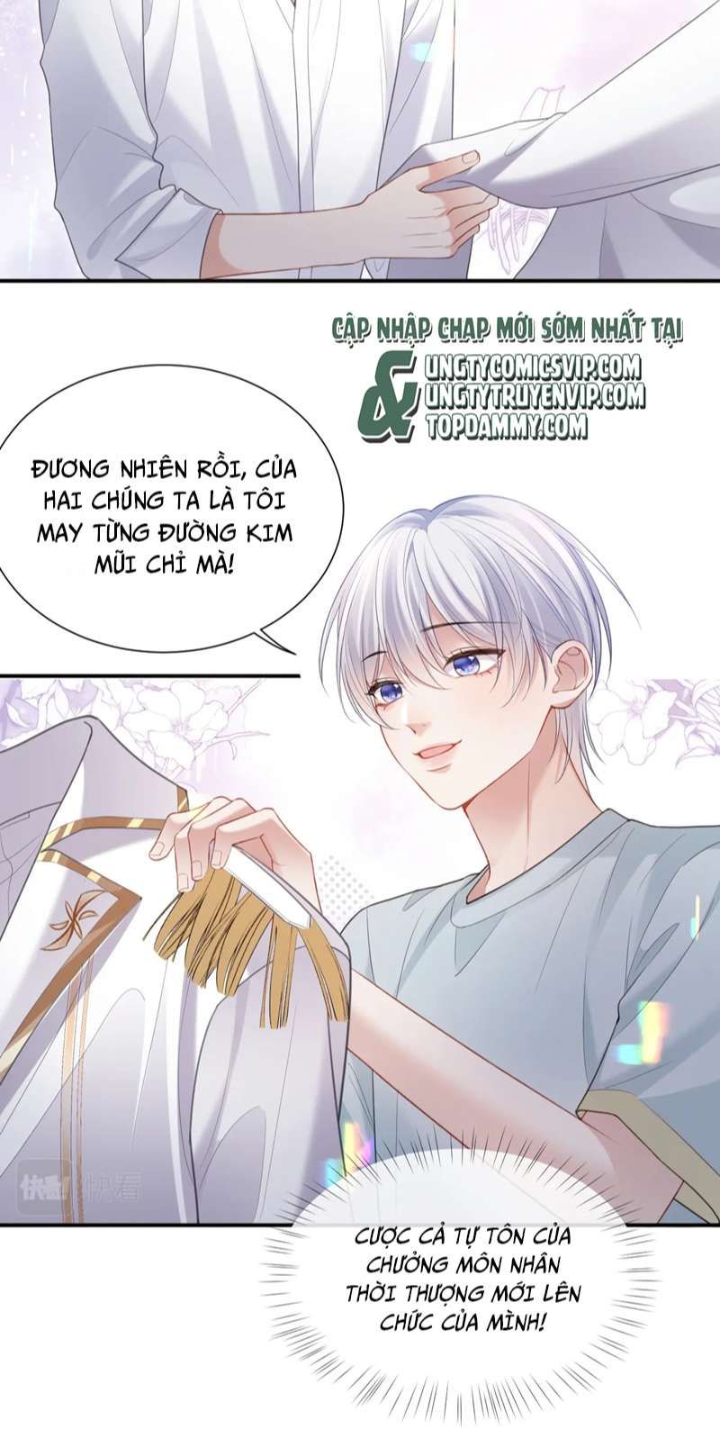 Cả Thế Giới Đều Muốn Ghép Chúng Tôi Làm Cp Mặc Dù Chúng Tôi Muốn Ly Hôn Chap 95 - Next Chap 96