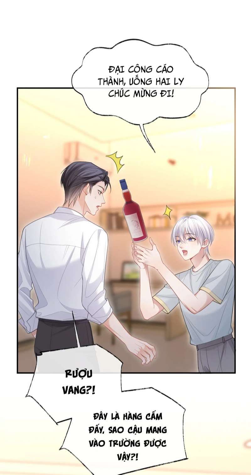 Cả Thế Giới Đều Muốn Ghép Chúng Tôi Làm Cp Mặc Dù Chúng Tôi Muốn Ly Hôn Chap 95 - Next Chap 96