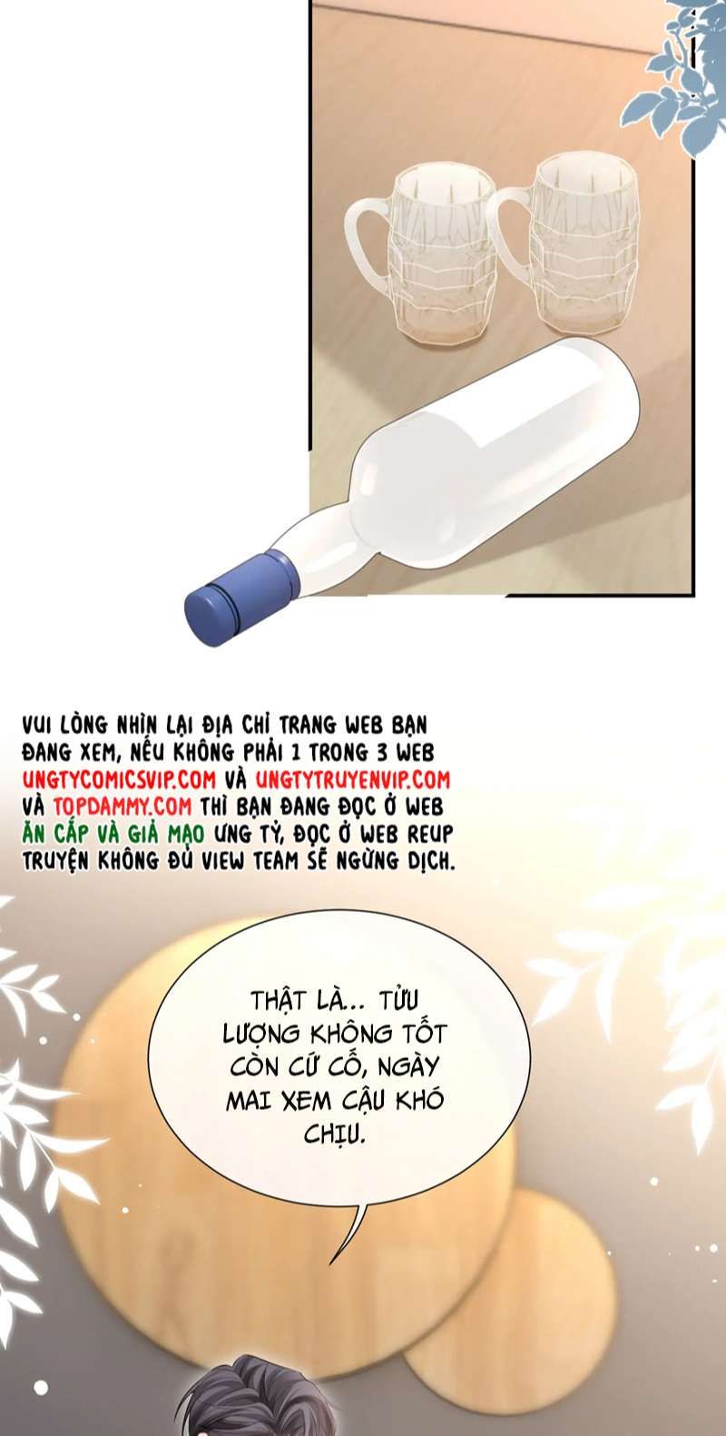 Cả Thế Giới Đều Muốn Ghép Chúng Tôi Làm Cp Mặc Dù Chúng Tôi Muốn Ly Hôn Chap 95 - Next Chap 96