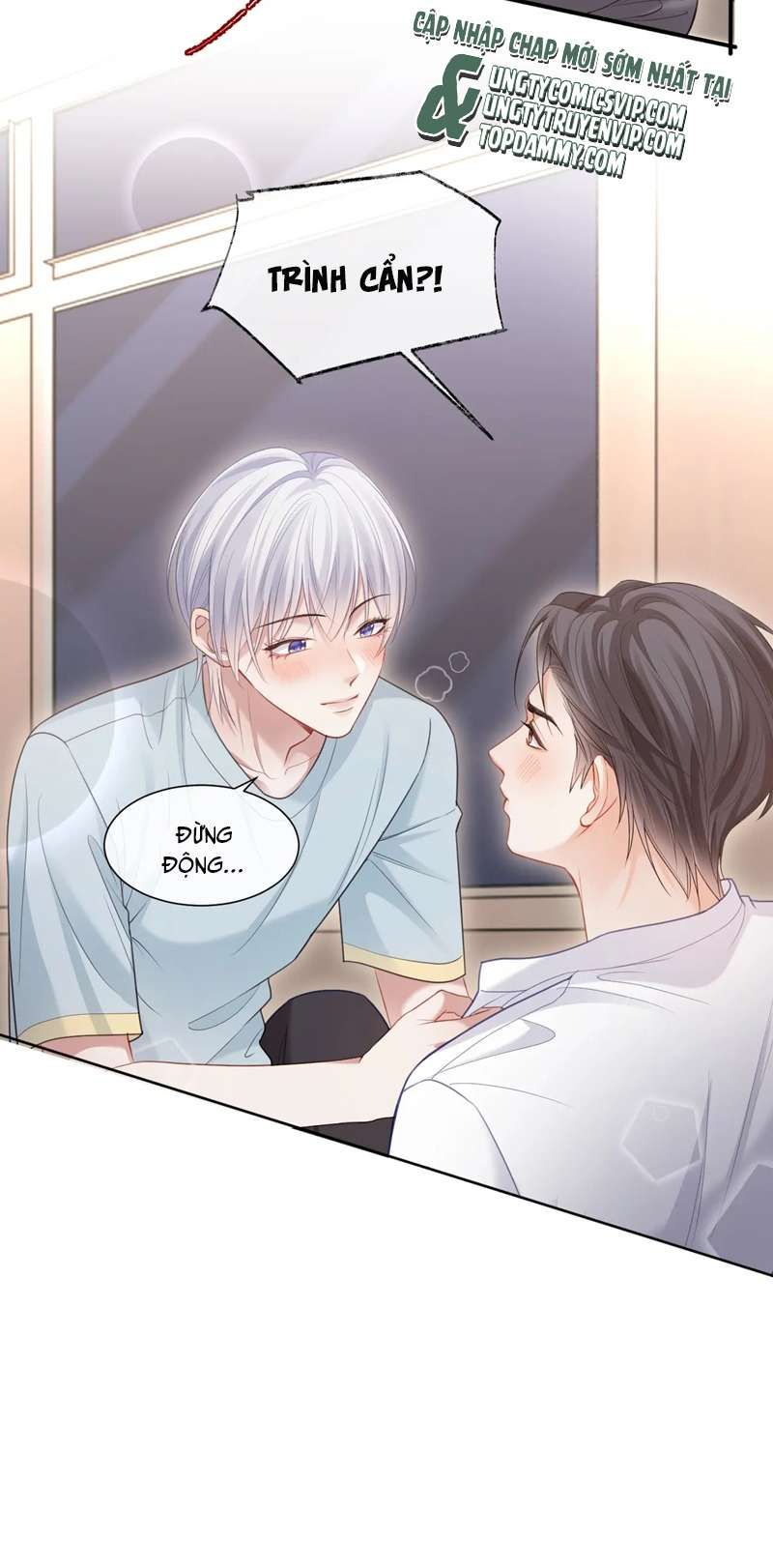 Cả Thế Giới Đều Muốn Ghép Chúng Tôi Làm Cp Mặc Dù Chúng Tôi Muốn Ly Hôn Chap 95 - Next Chap 96