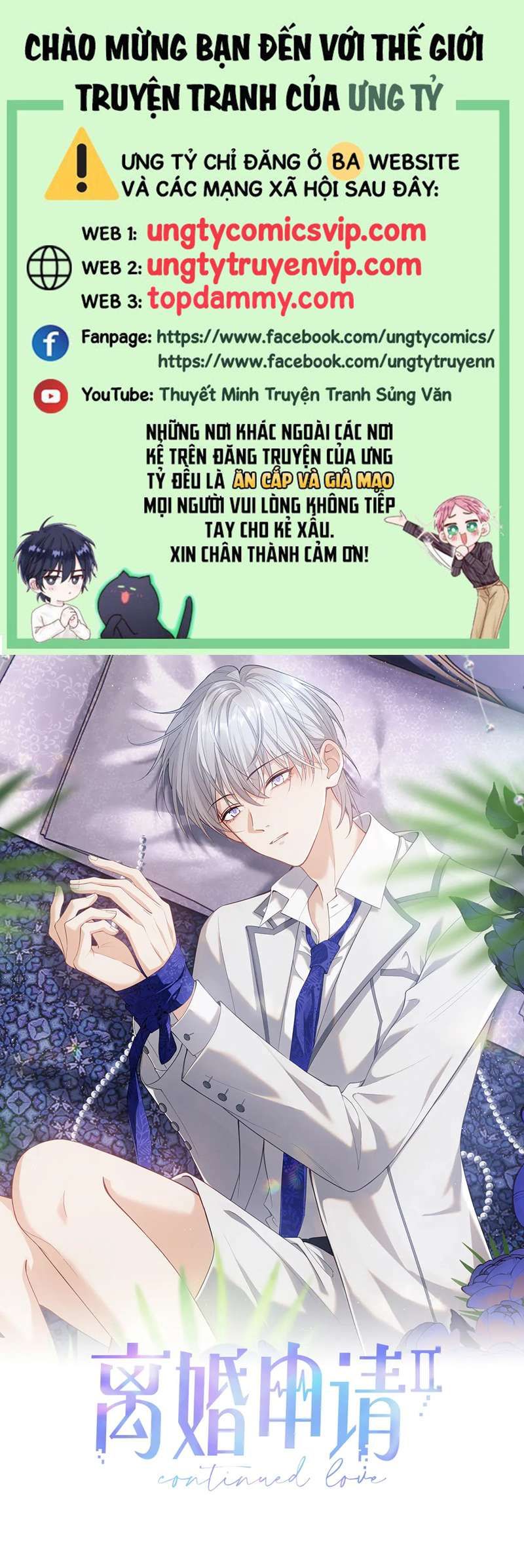 Cả Thế Giới Đều Muốn Ghép Chúng Tôi Làm Cp Mặc Dù Chúng Tôi Muốn Ly Hôn Chap 96 - Next Chap 97