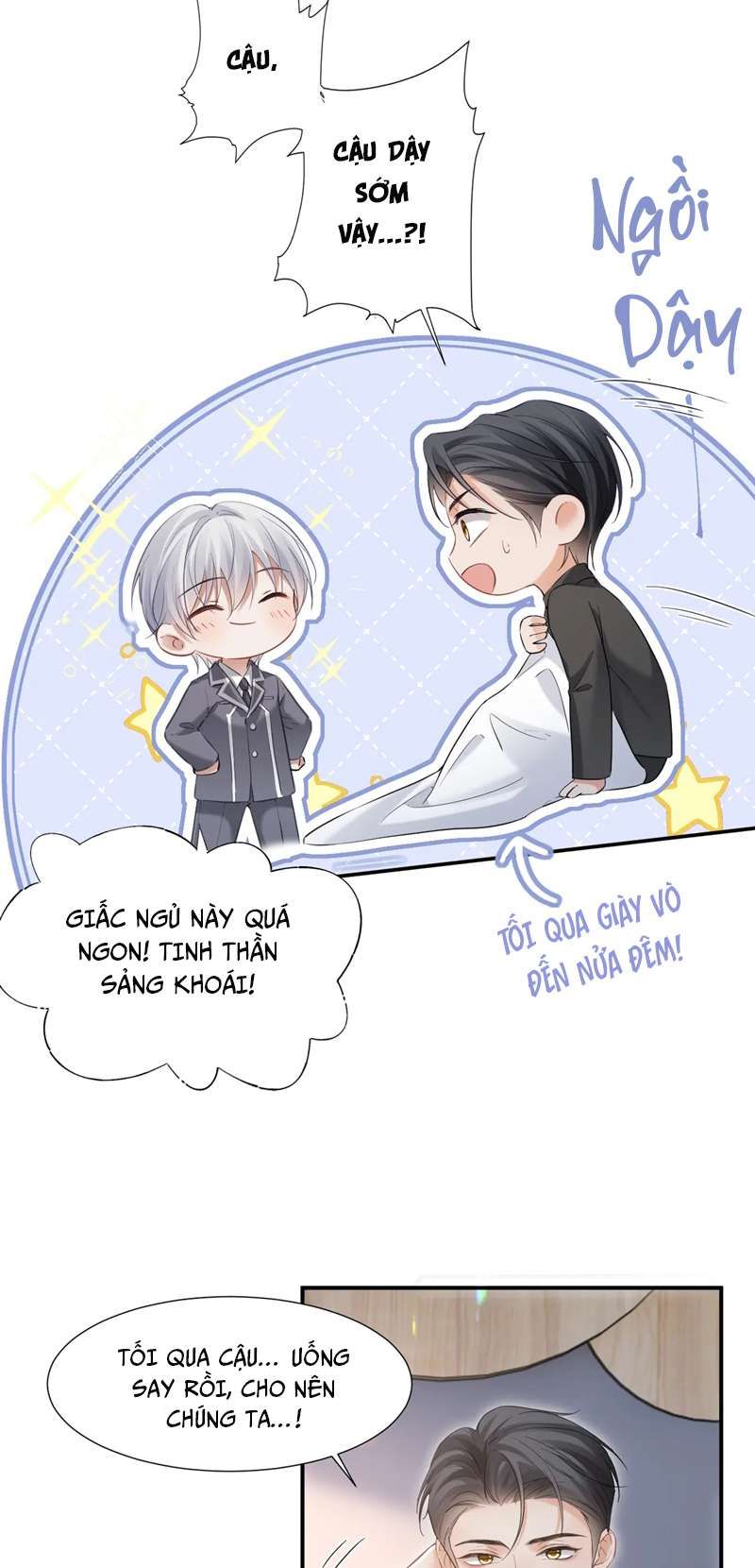 Cả Thế Giới Đều Muốn Ghép Chúng Tôi Làm Cp Mặc Dù Chúng Tôi Muốn Ly Hôn Chap 96 - Next Chap 97
