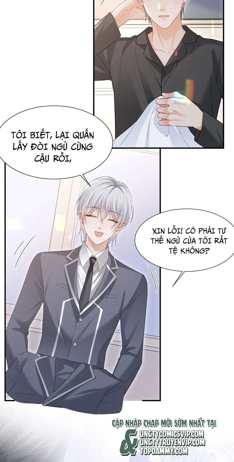 Cả Thế Giới Đều Muốn Ghép Chúng Tôi Làm Cp Mặc Dù Chúng Tôi Muốn Ly Hôn Chap 96 - Next Chap 97