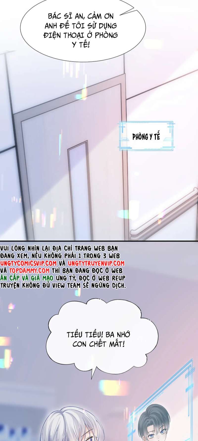 Cả Thế Giới Đều Muốn Ghép Chúng Tôi Làm Cp Mặc Dù Chúng Tôi Muốn Ly Hôn Chap 96 - Next Chap 97