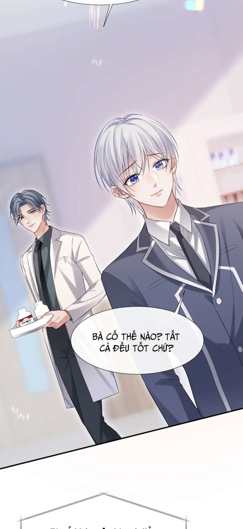 Cả Thế Giới Đều Muốn Ghép Chúng Tôi Làm Cp Mặc Dù Chúng Tôi Muốn Ly Hôn Chap 96 - Next Chap 97