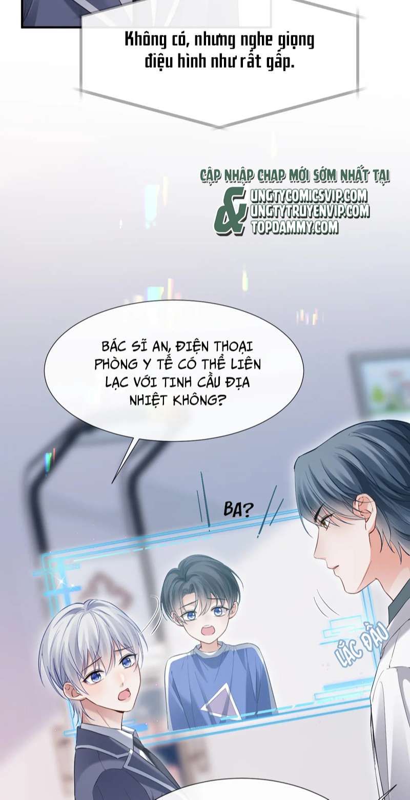 Cả Thế Giới Đều Muốn Ghép Chúng Tôi Làm Cp Mặc Dù Chúng Tôi Muốn Ly Hôn Chap 96 - Next Chap 97