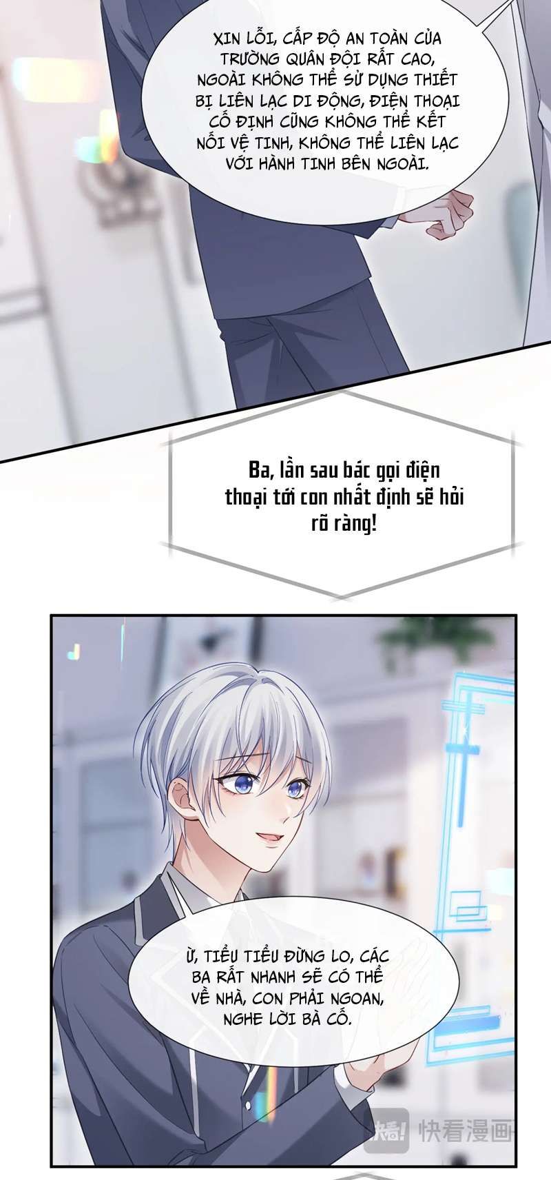 Cả Thế Giới Đều Muốn Ghép Chúng Tôi Làm Cp Mặc Dù Chúng Tôi Muốn Ly Hôn Chap 96 - Next Chap 97