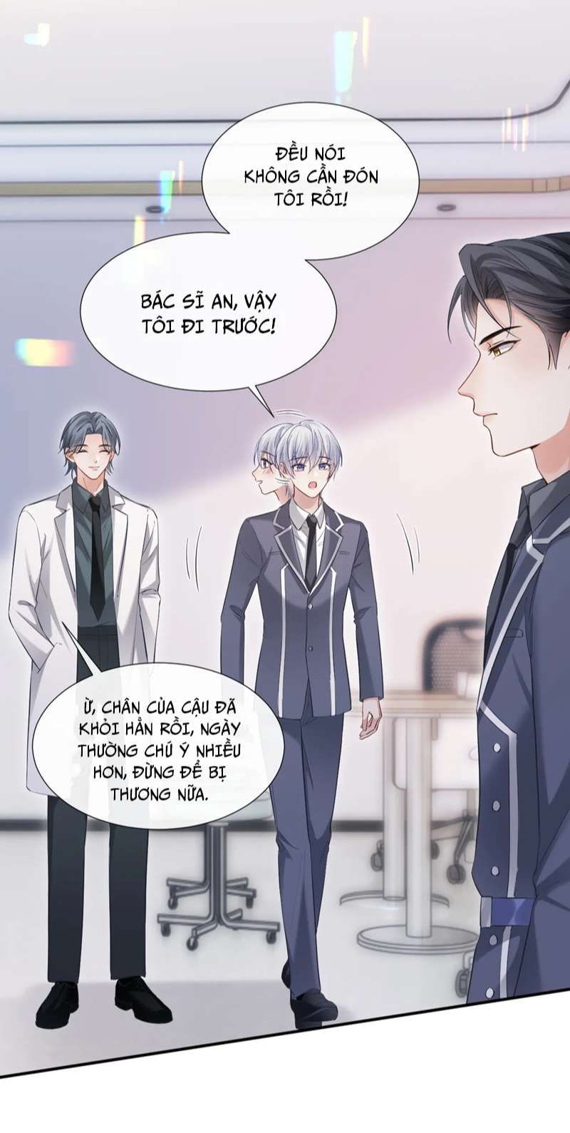 Cả Thế Giới Đều Muốn Ghép Chúng Tôi Làm Cp Mặc Dù Chúng Tôi Muốn Ly Hôn Chap 96 - Next Chap 97