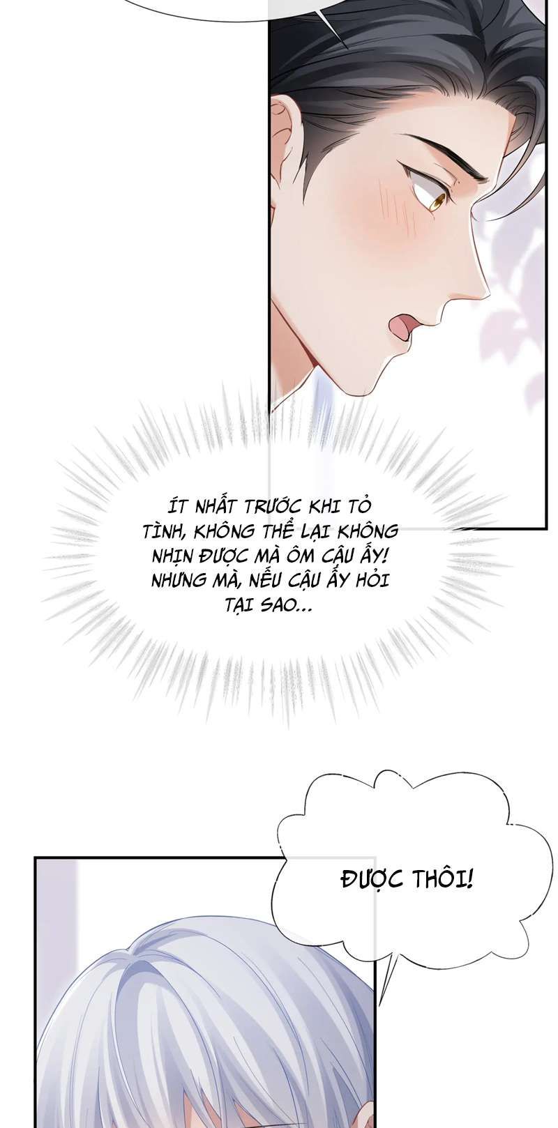 Cả Thế Giới Đều Muốn Ghép Chúng Tôi Làm Cp Mặc Dù Chúng Tôi Muốn Ly Hôn Chap 96 - Next Chap 97