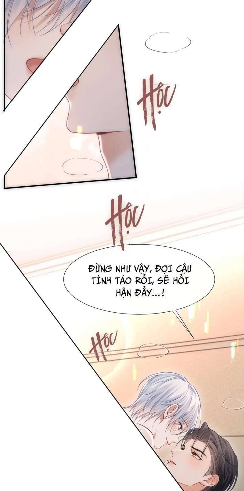 Cả Thế Giới Đều Muốn Ghép Chúng Tôi Làm Cp Mặc Dù Chúng Tôi Muốn Ly Hôn Chap 96 - Next Chap 97