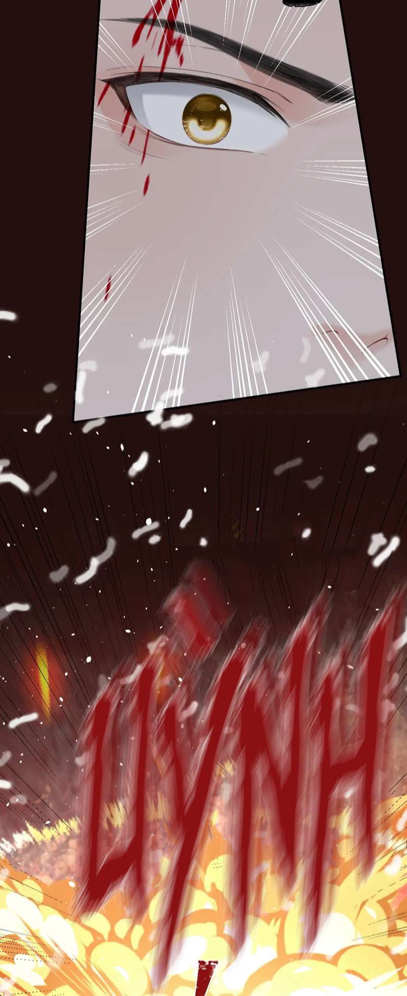 Cả Thế Giới Đều Muốn Ghép Chúng Tôi Làm Cp Mặc Dù Chúng Tôi Muốn Ly Hôn Chap 97 - Next Chap 98
